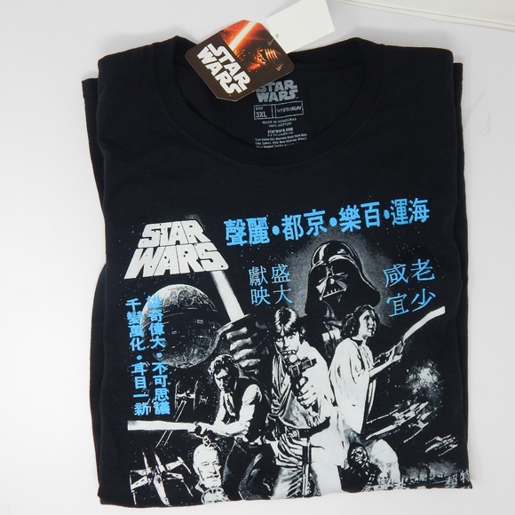 Star Wars Other - Star Wars short sleeve T-Shirt Mens, Chinese